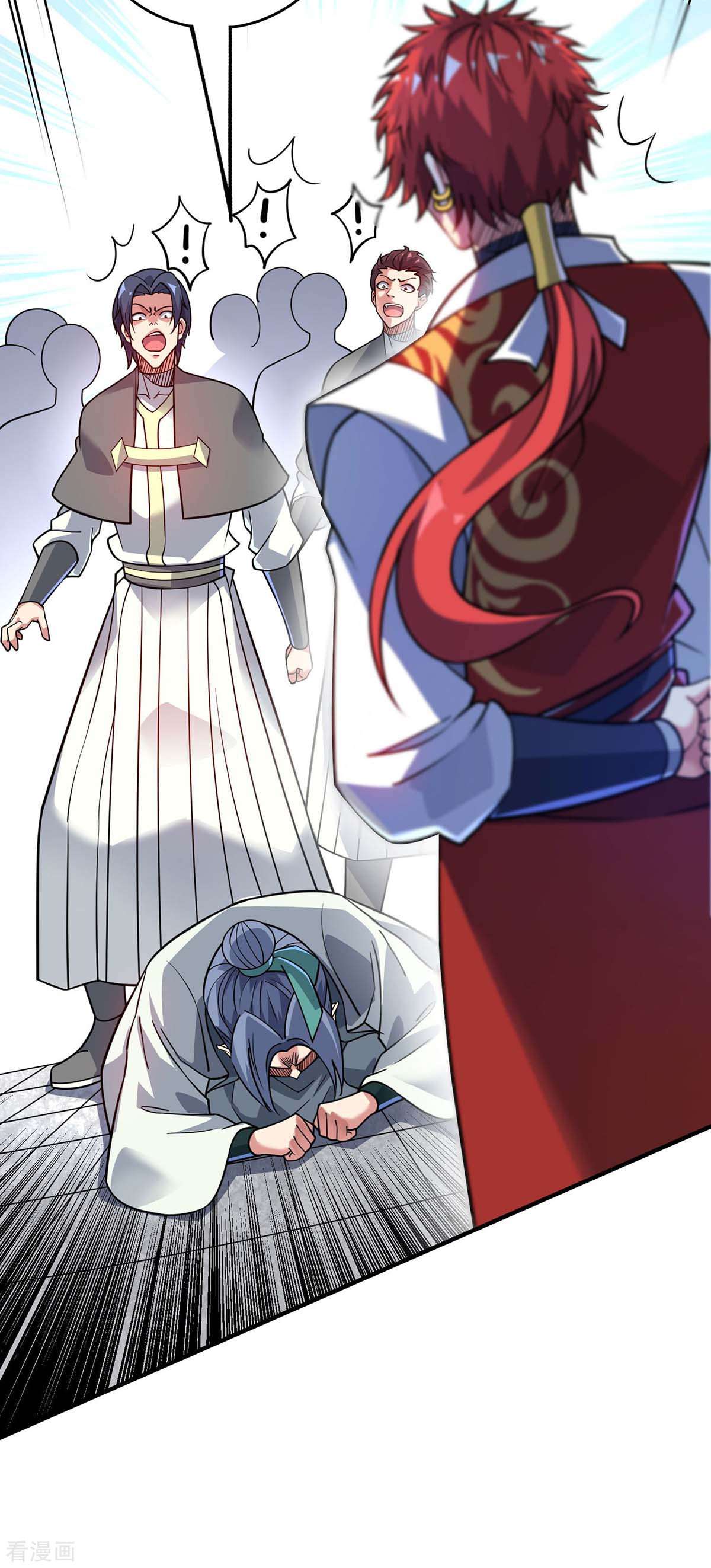 万古第一婿180话