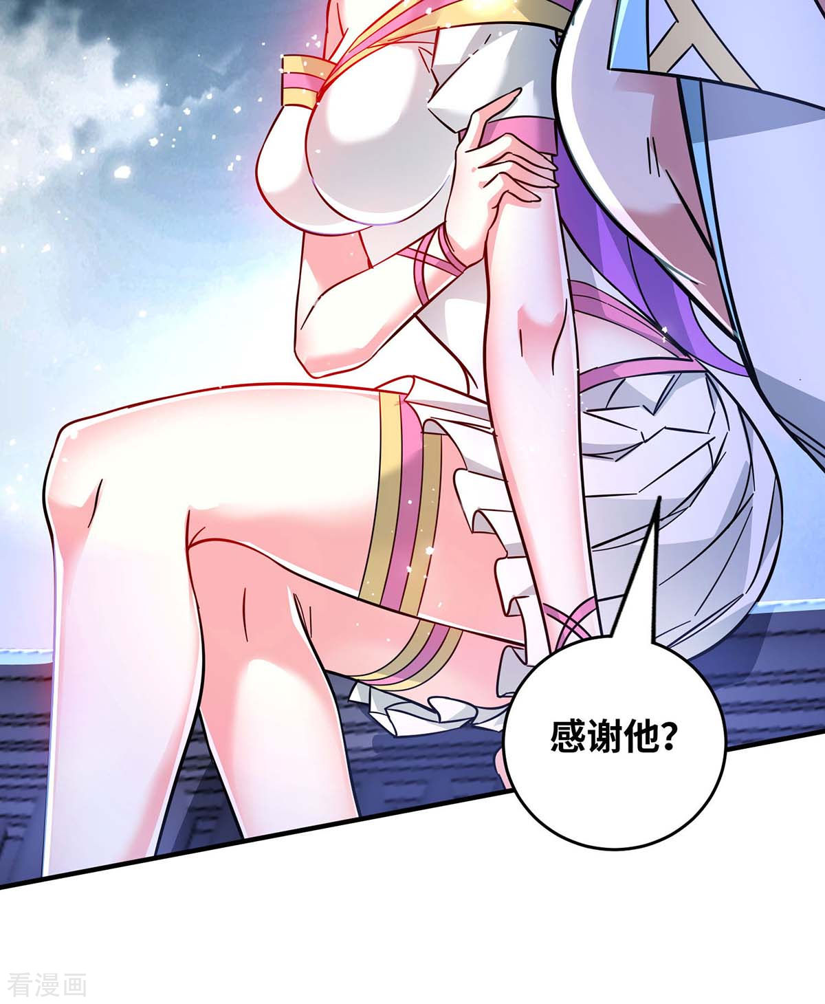 万古第一婿189话