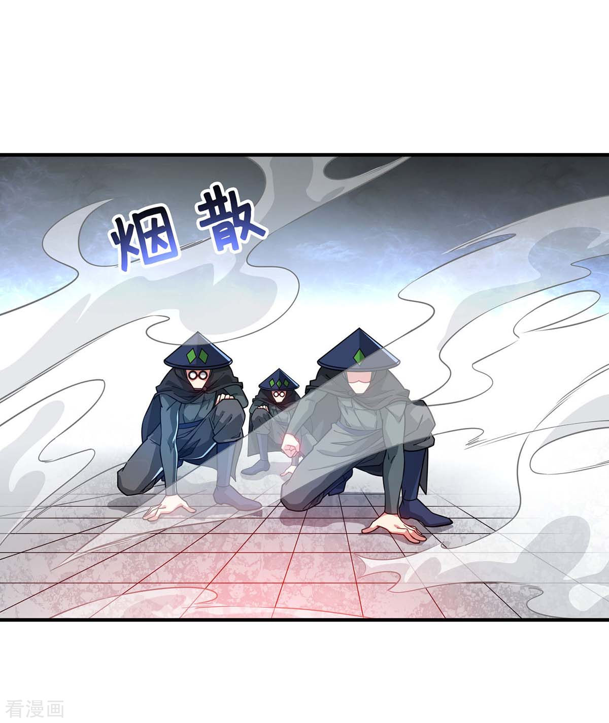 万古第一婿192话