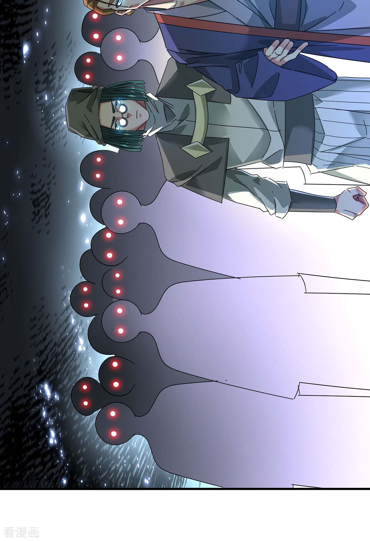 万古第一婿198话