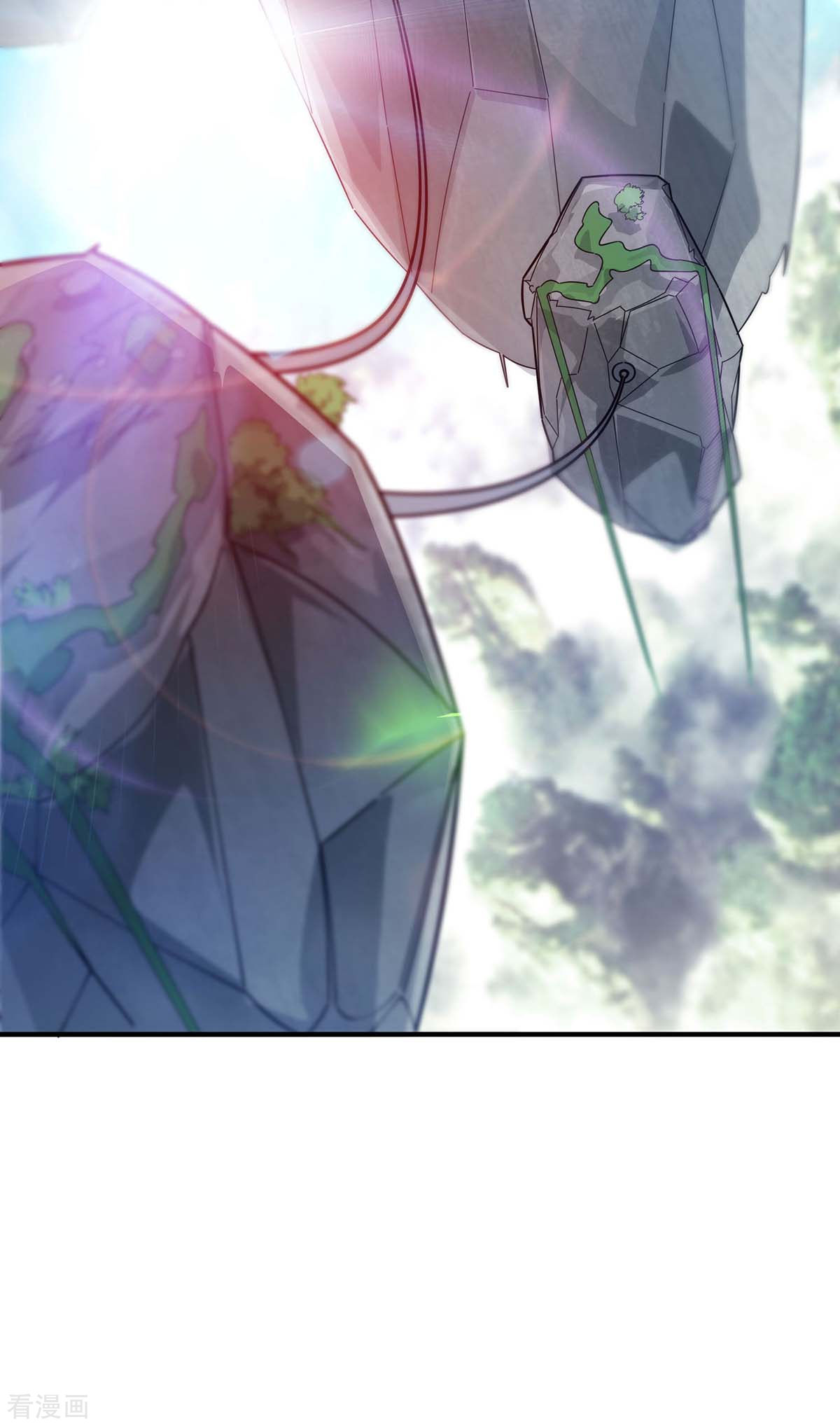 万古第一婿202话