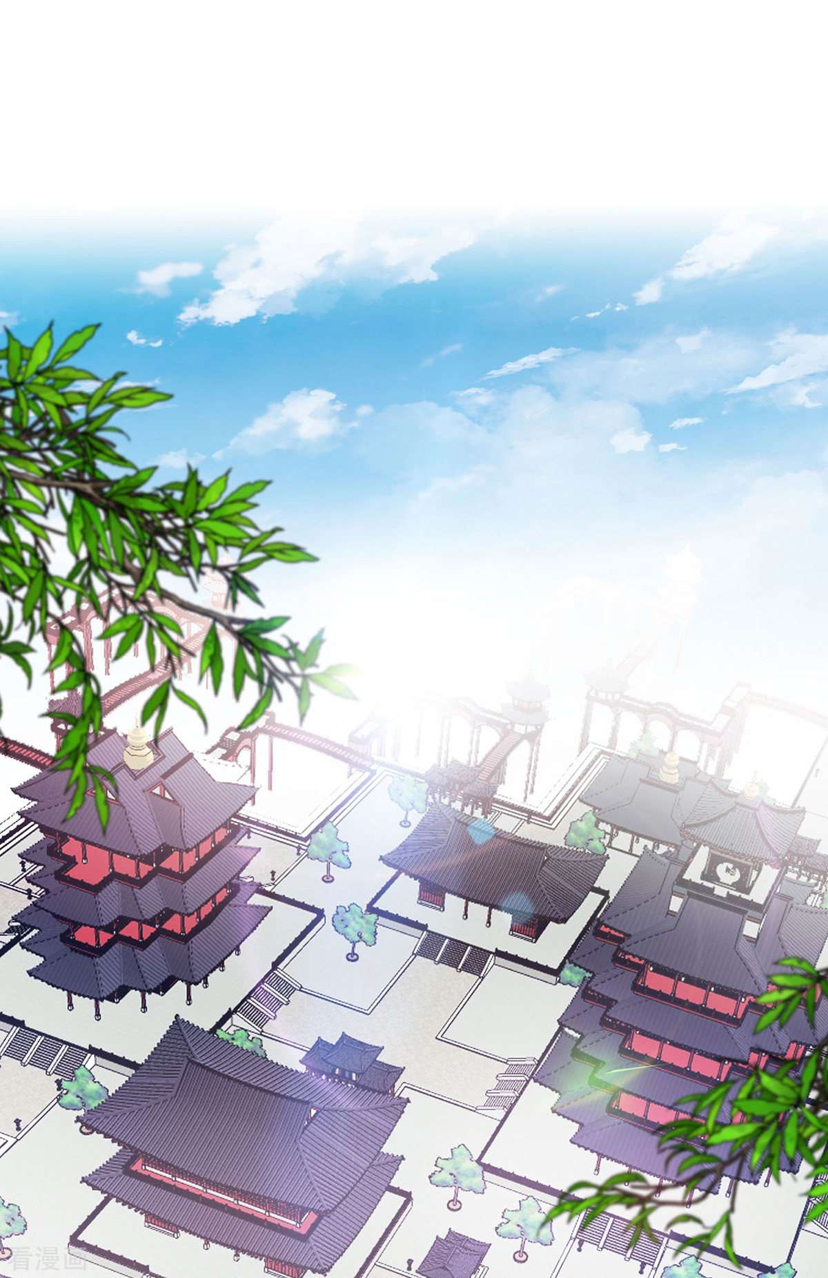 万古第一婿208话