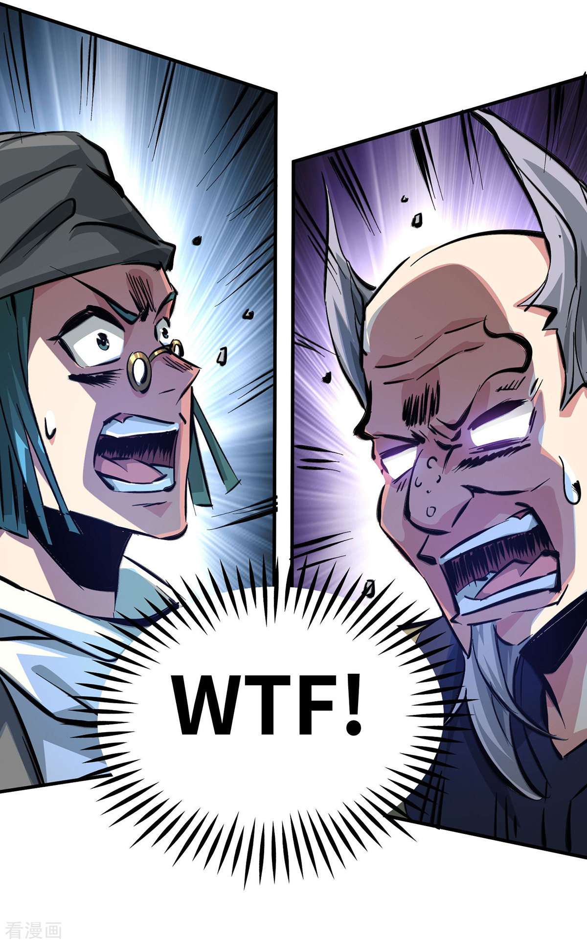 万古第一婿211话