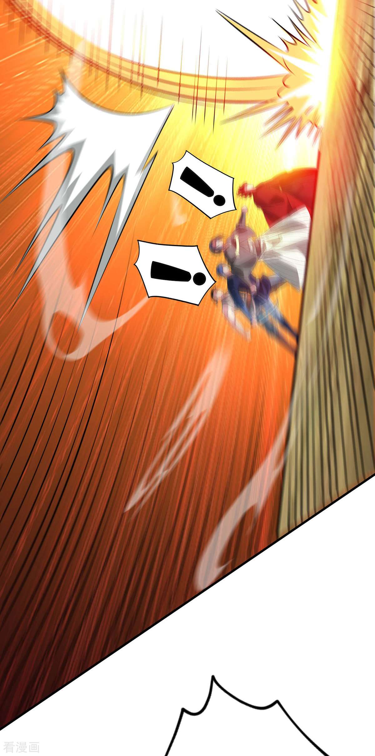 万古第一婿223话