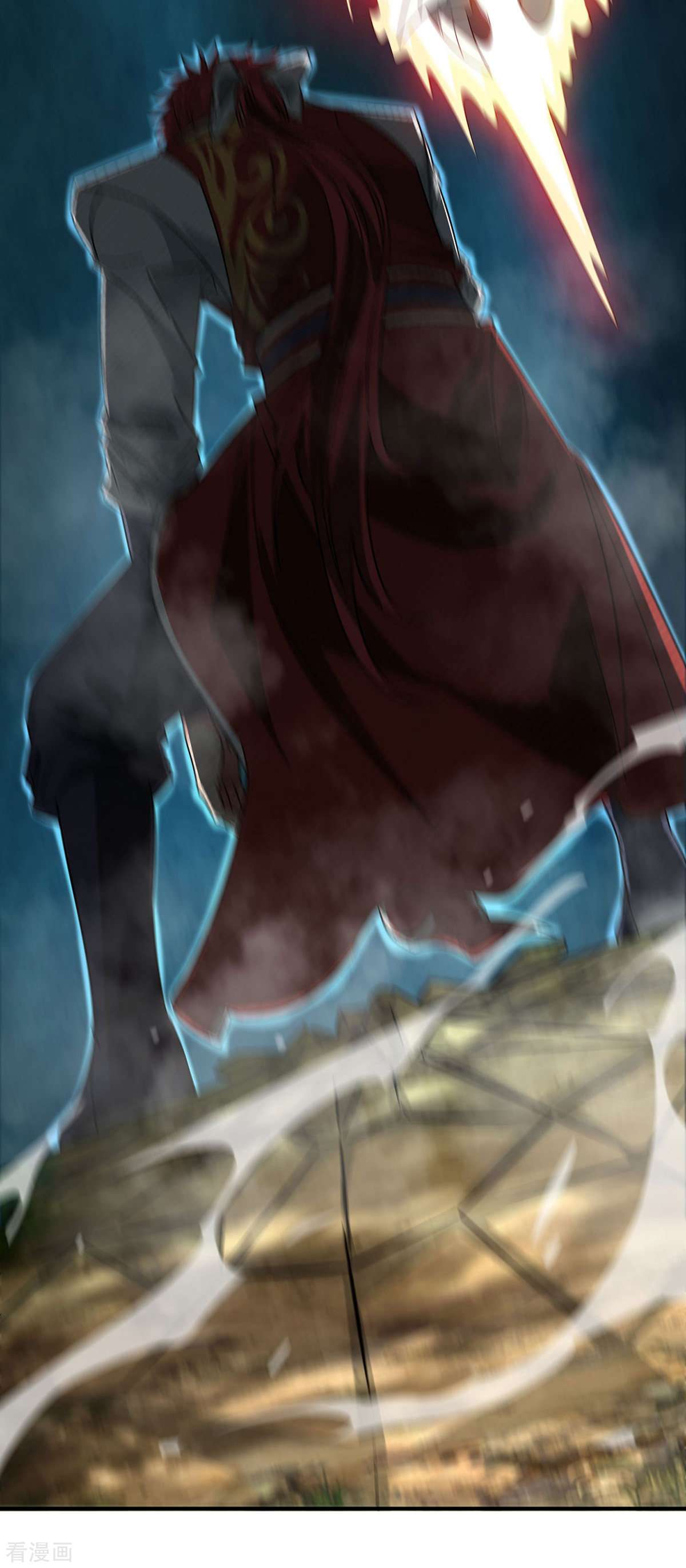 万古第一婿227话