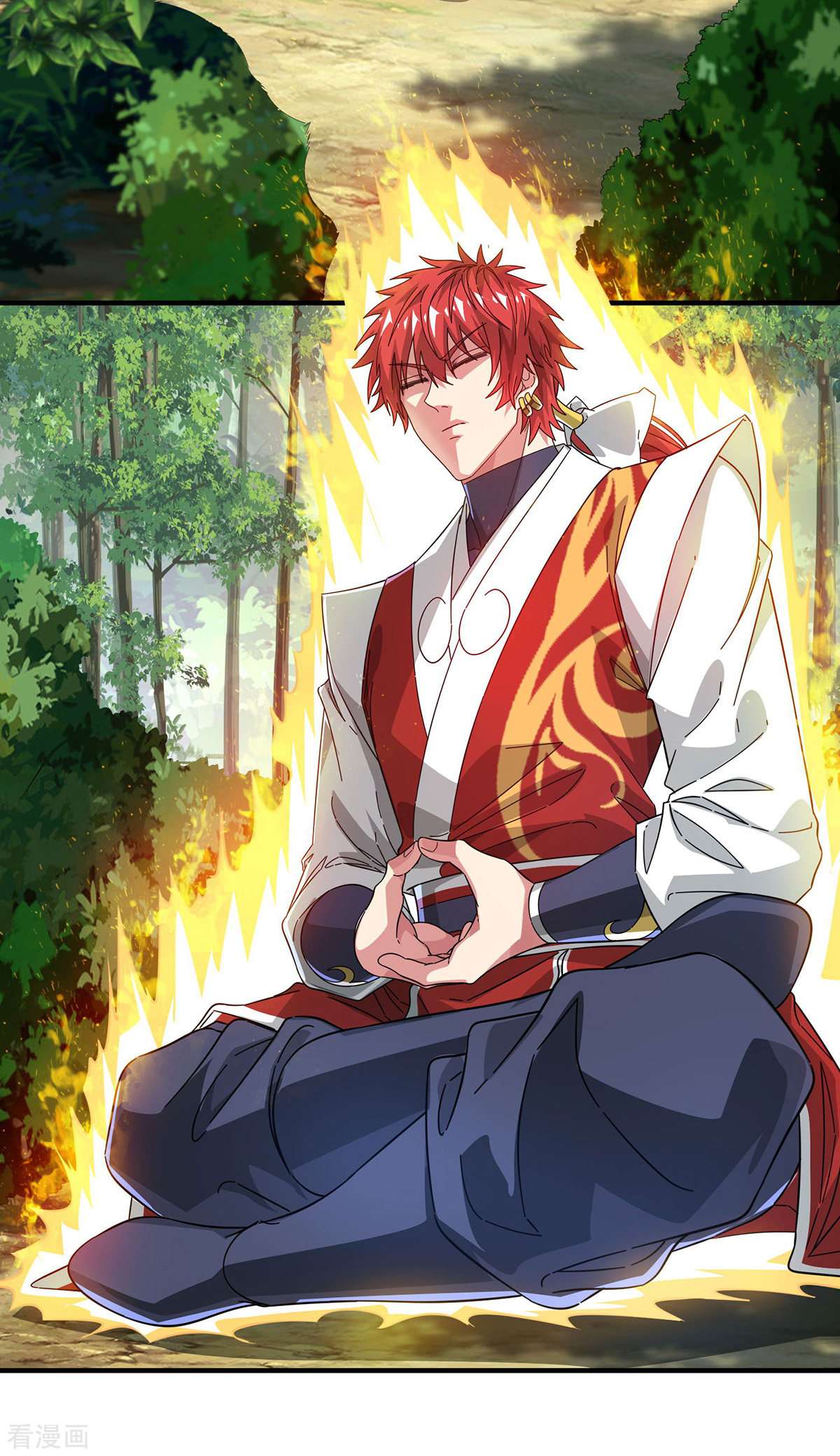 万古第一婿231话