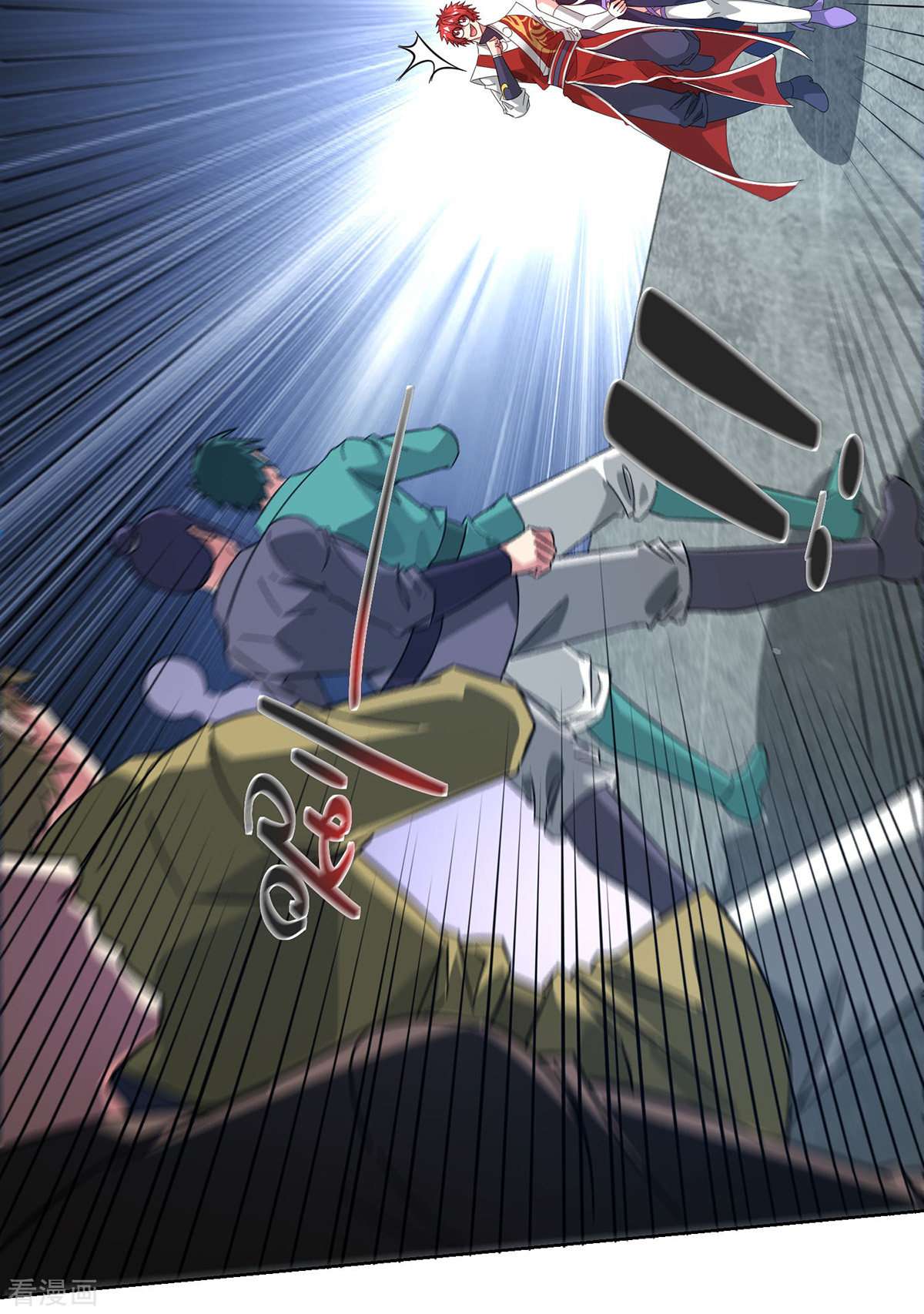 万古第一婿238话