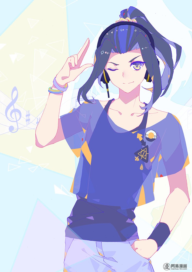 元尊109 前往黑渊（下）