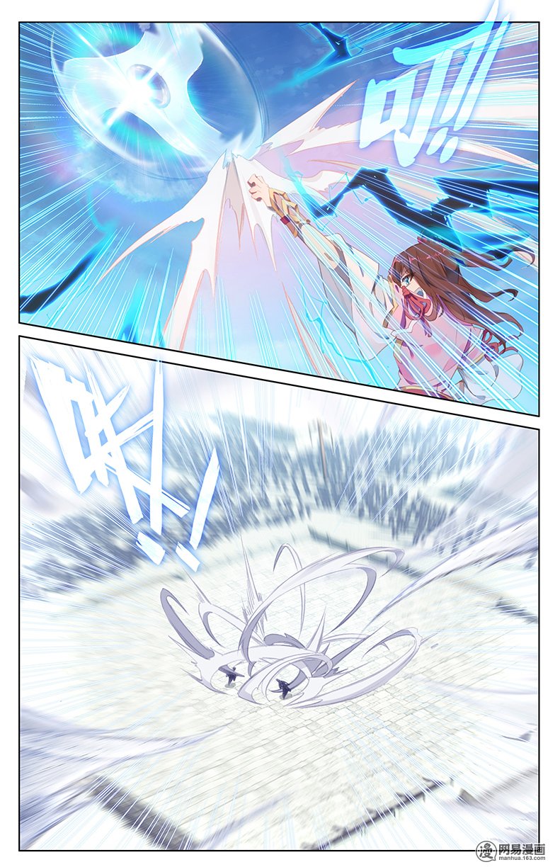 元尊82 战柳溪（下）