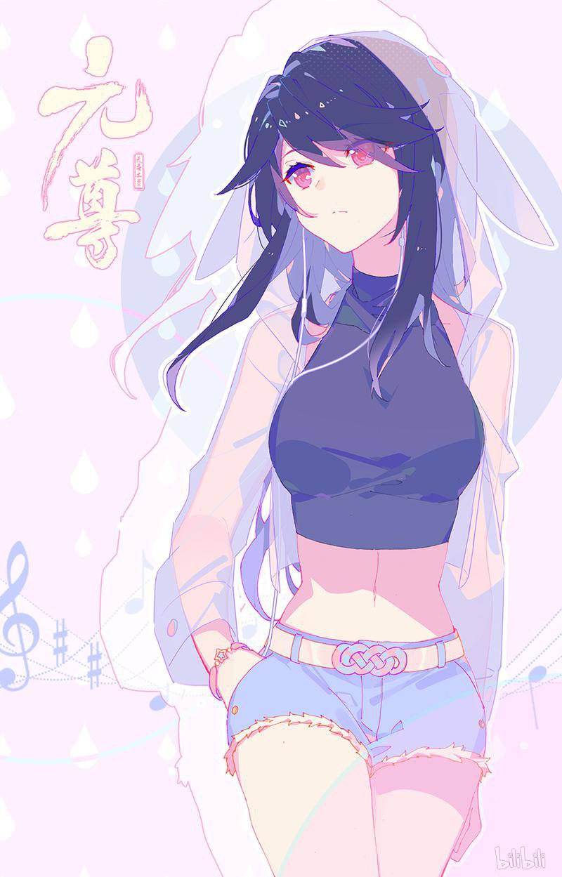 元尊327 选脉入门（下）
