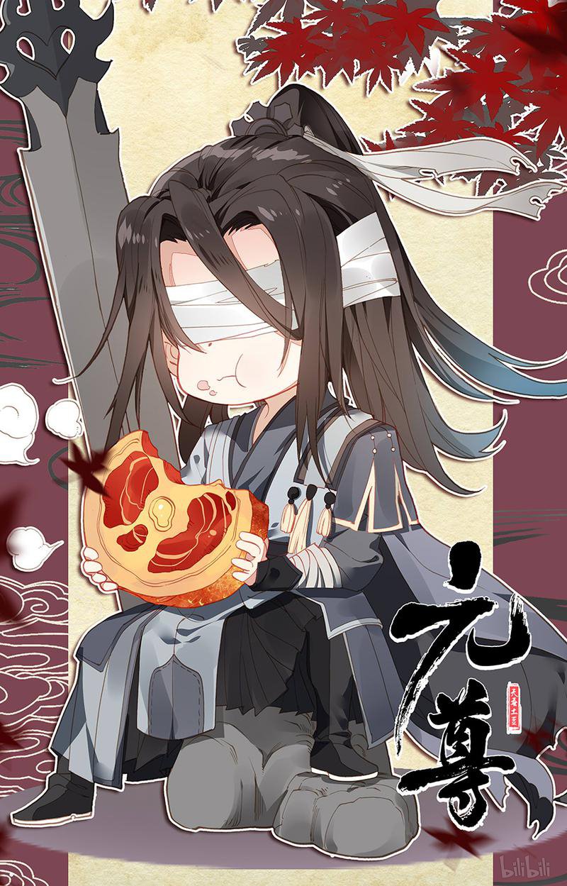 元尊344 源池开（上）