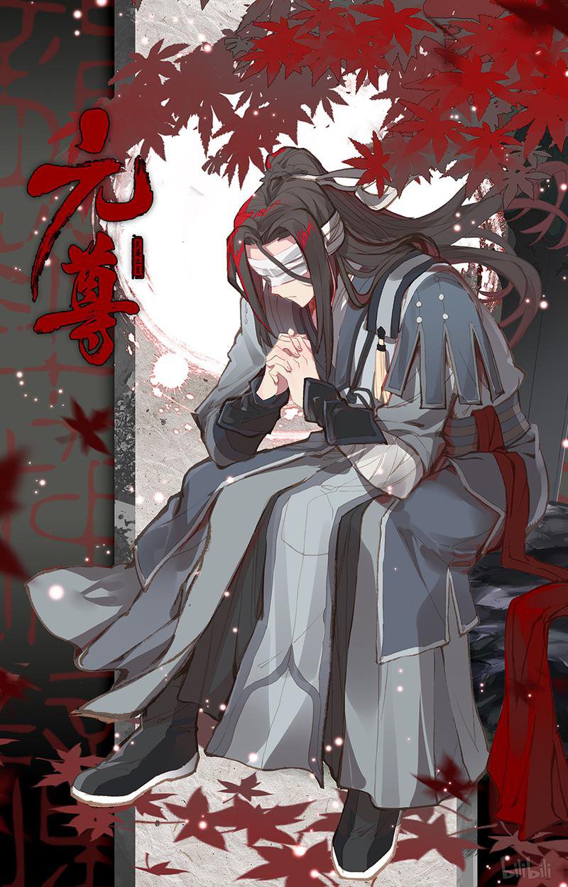 元尊340 站稳脚跟（上）