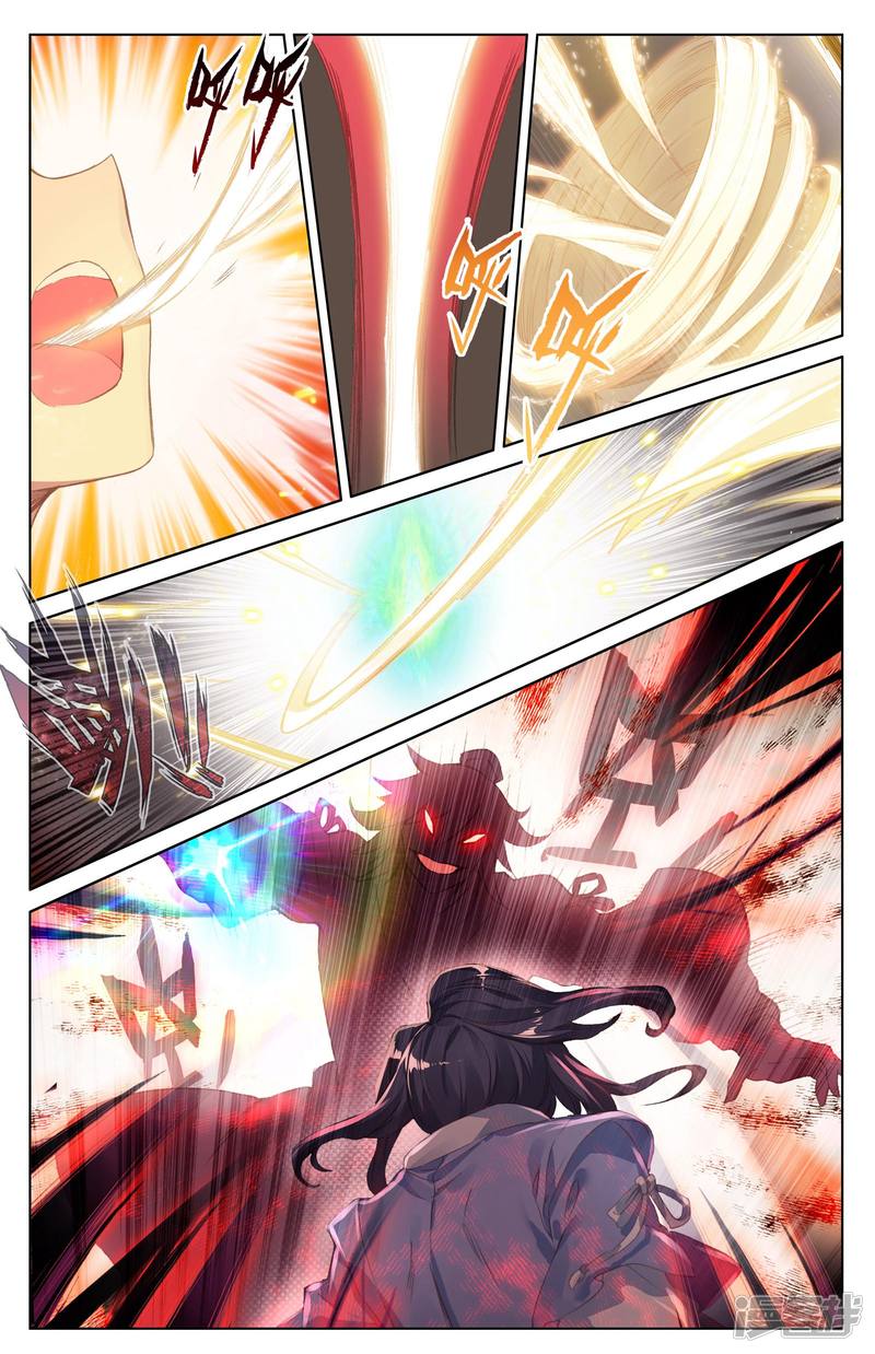 元尊第45话 得胜（上）