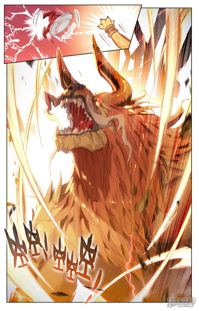 元尊第106话 神秘之兽（下）