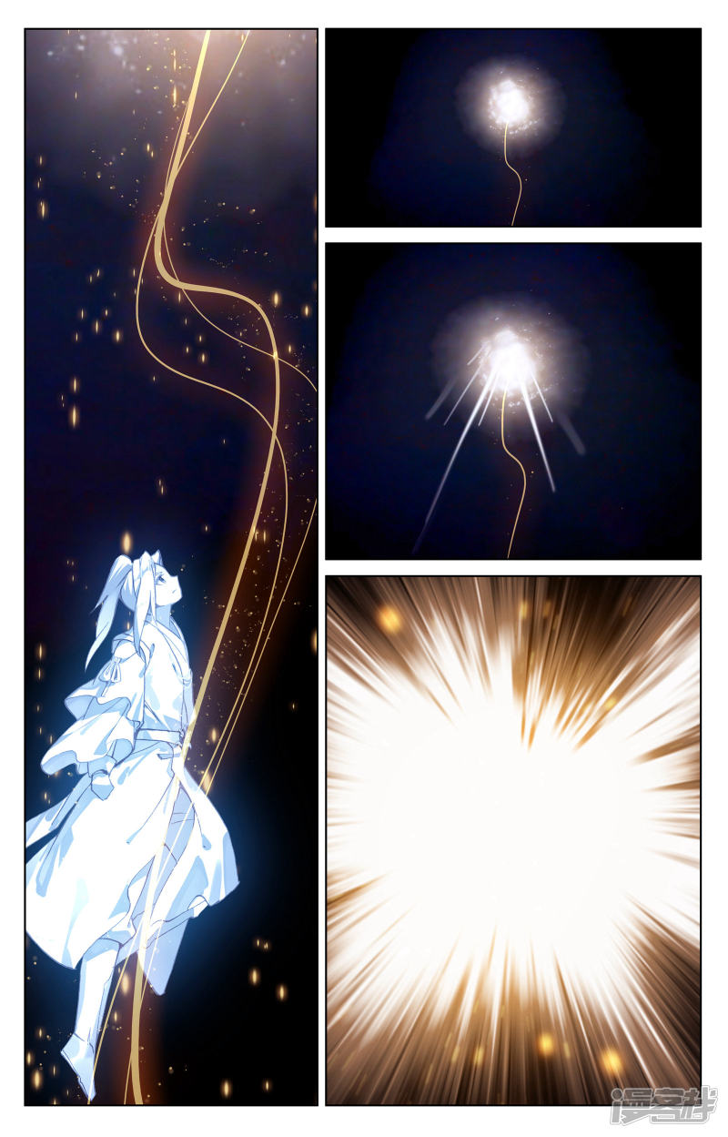 元尊第130话 太初天（上）