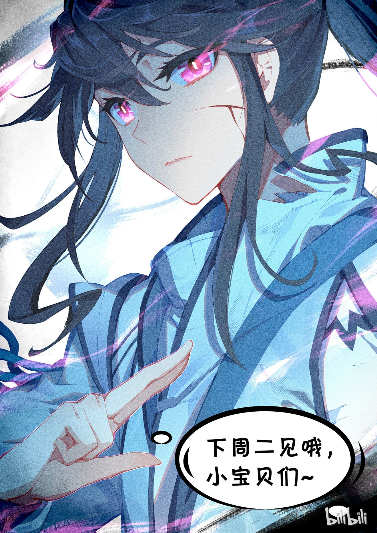元尊208