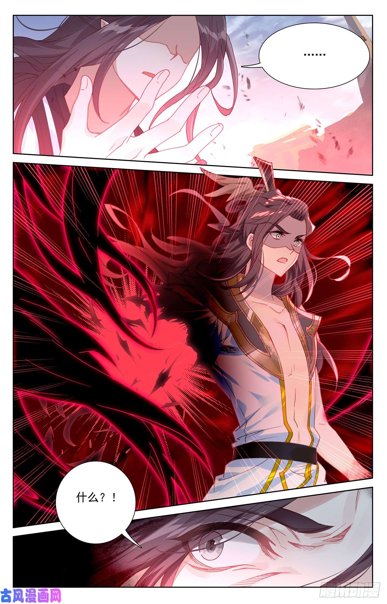 元尊第231话：力挽狂澜（上）
