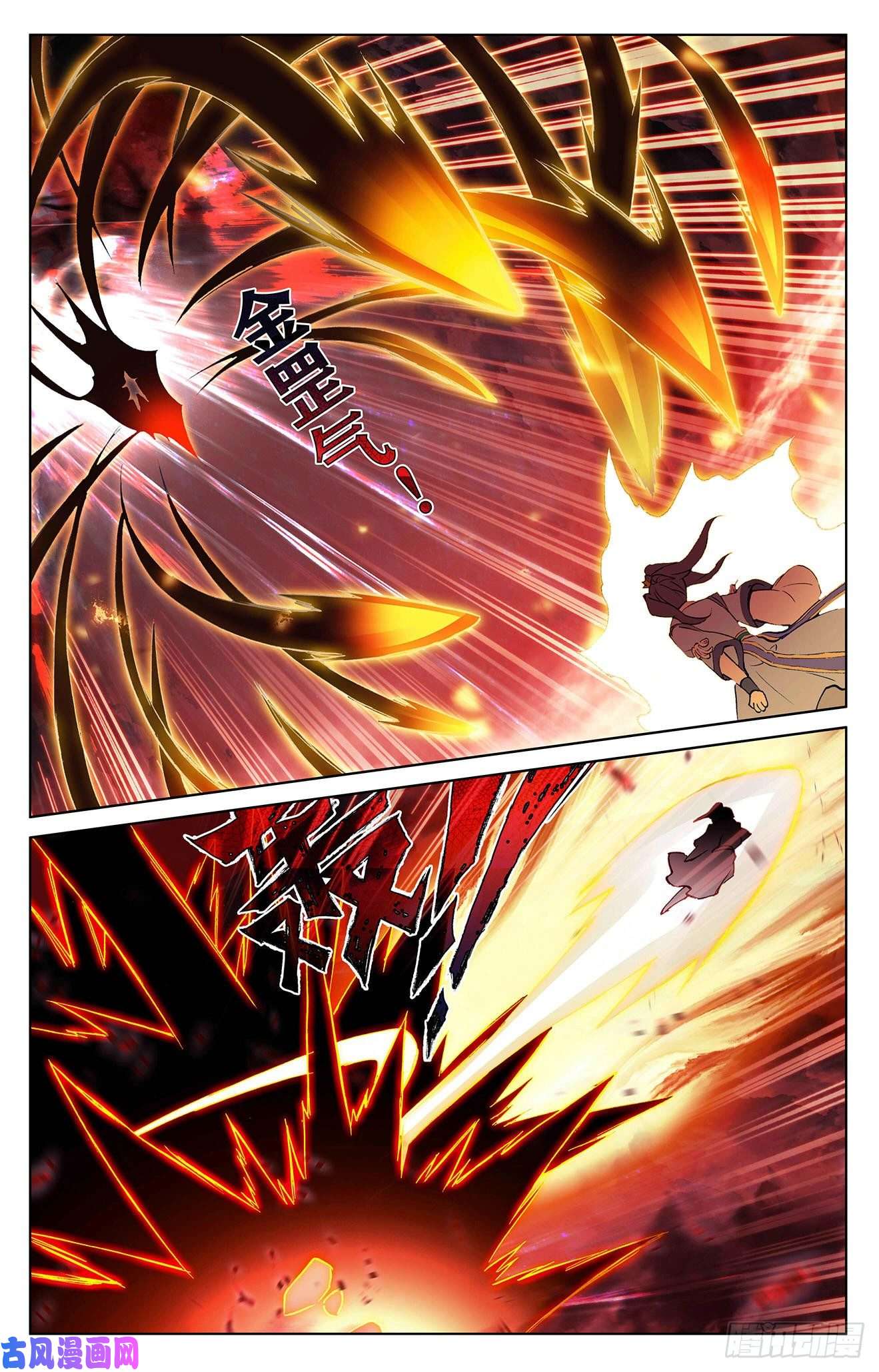 元尊第304话：首战圣子（上）