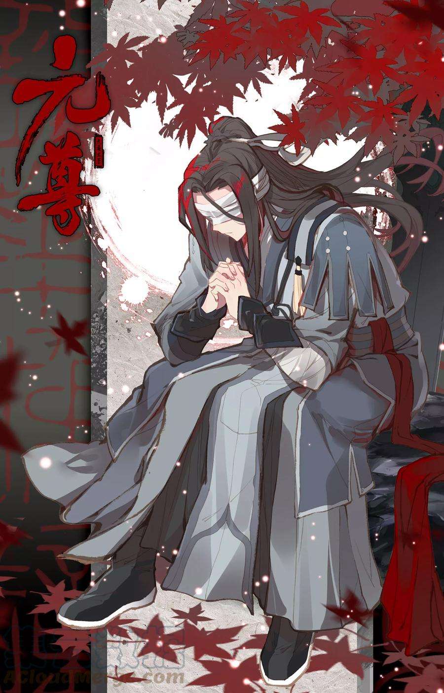 元尊84话下 分宝