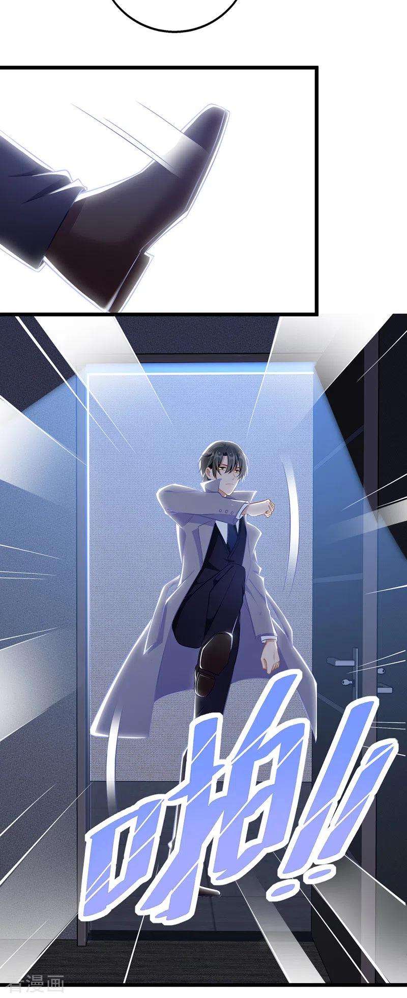 我爹地人设崩了47话 耐看型