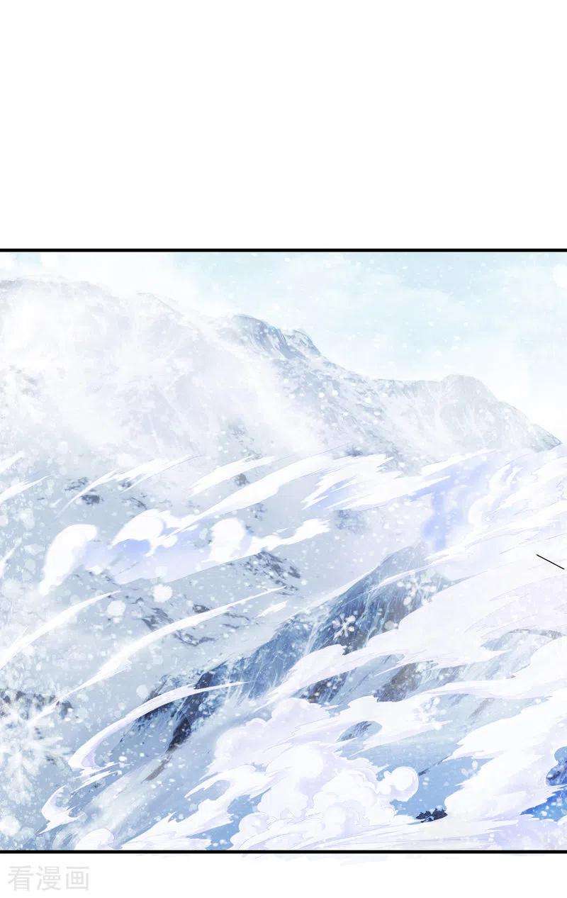 我爹地人设崩了60话 雇凶设陷