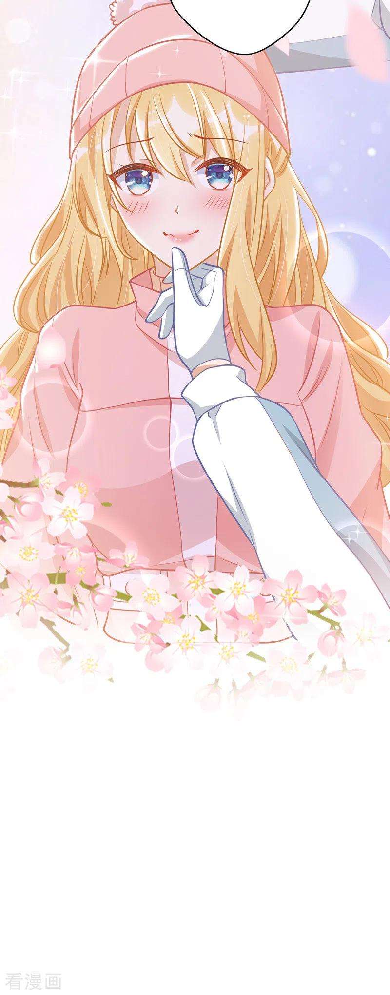 我爹地人设崩了63话 夫人放心