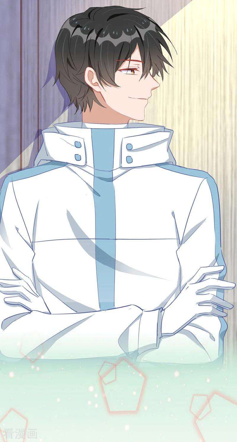 我爹地人设崩了66话 献花