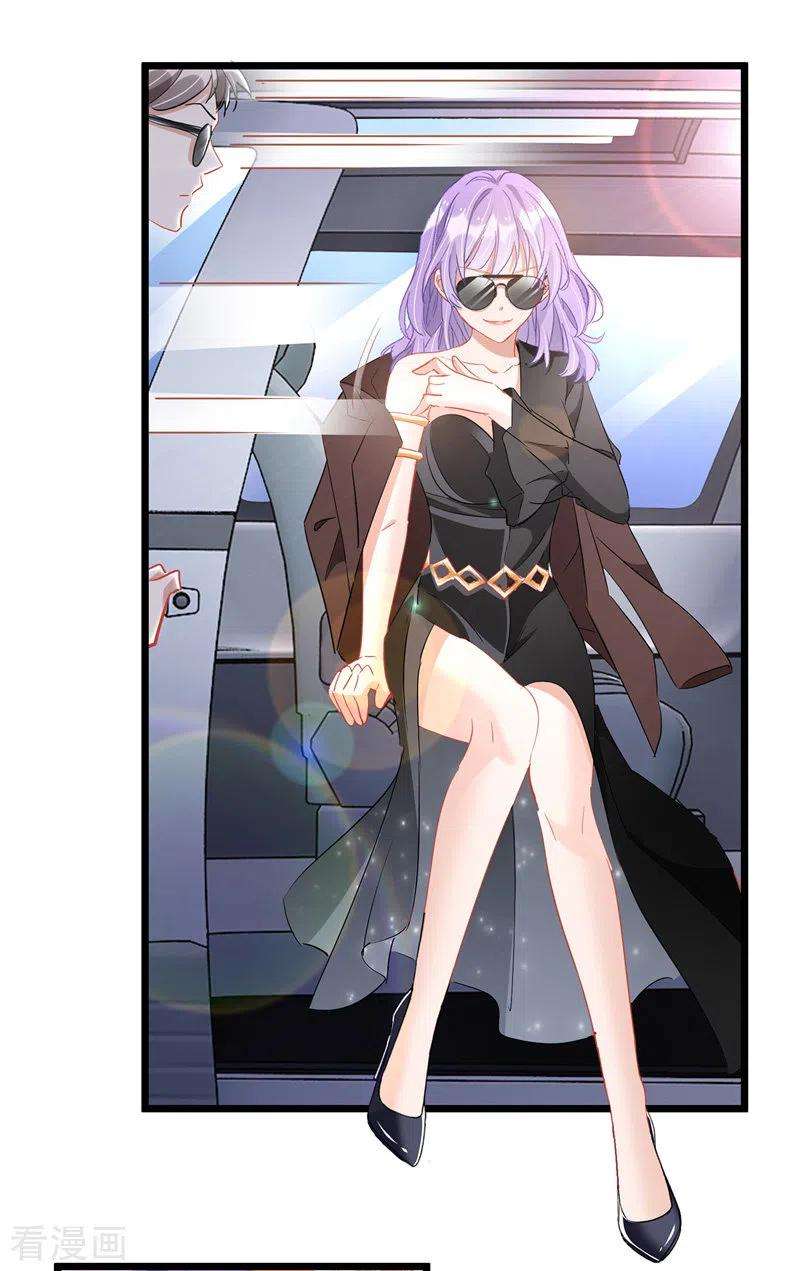 我爹地人设崩了66话 献花