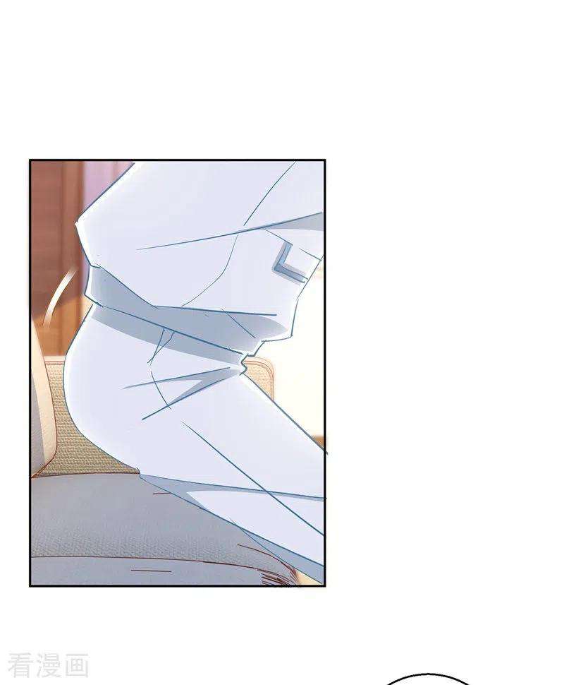 我爹地人设崩了66话 献花