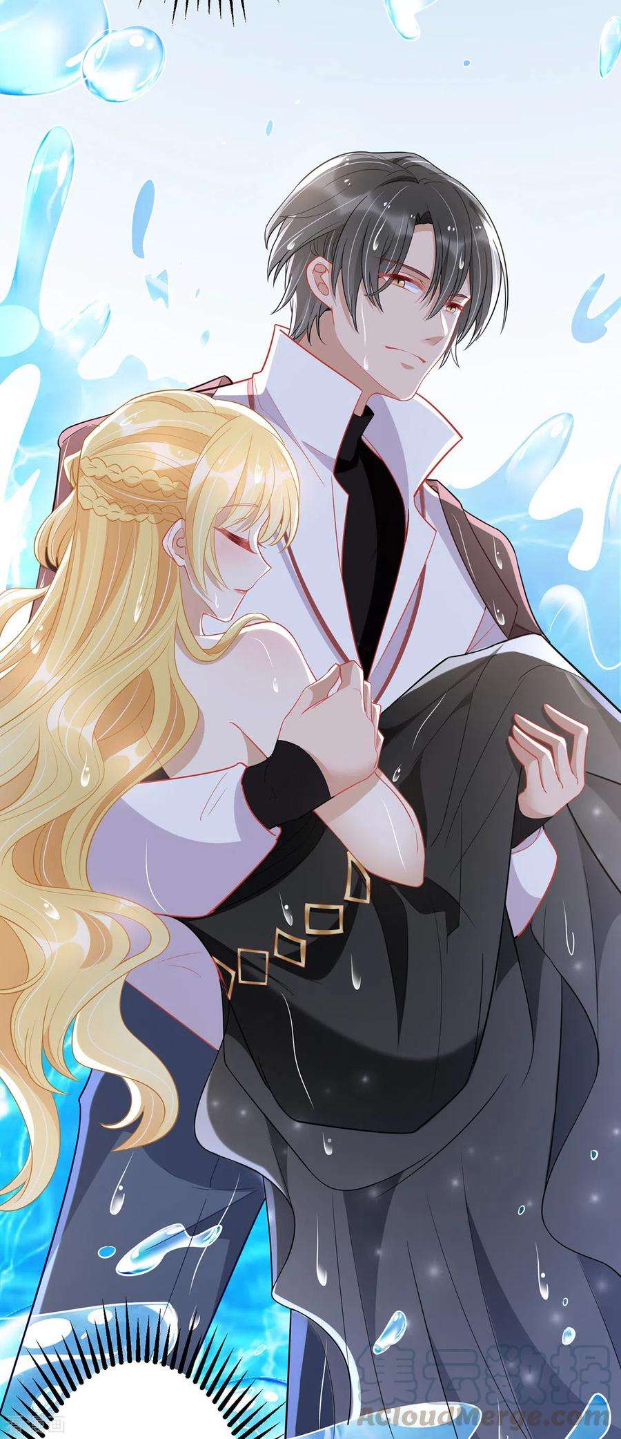 我爹地人设崩了75话 晕倒