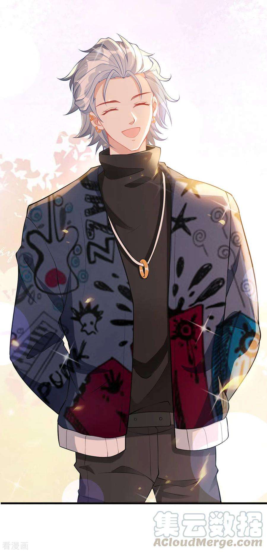 我爹地人设崩了80话 针锋相对