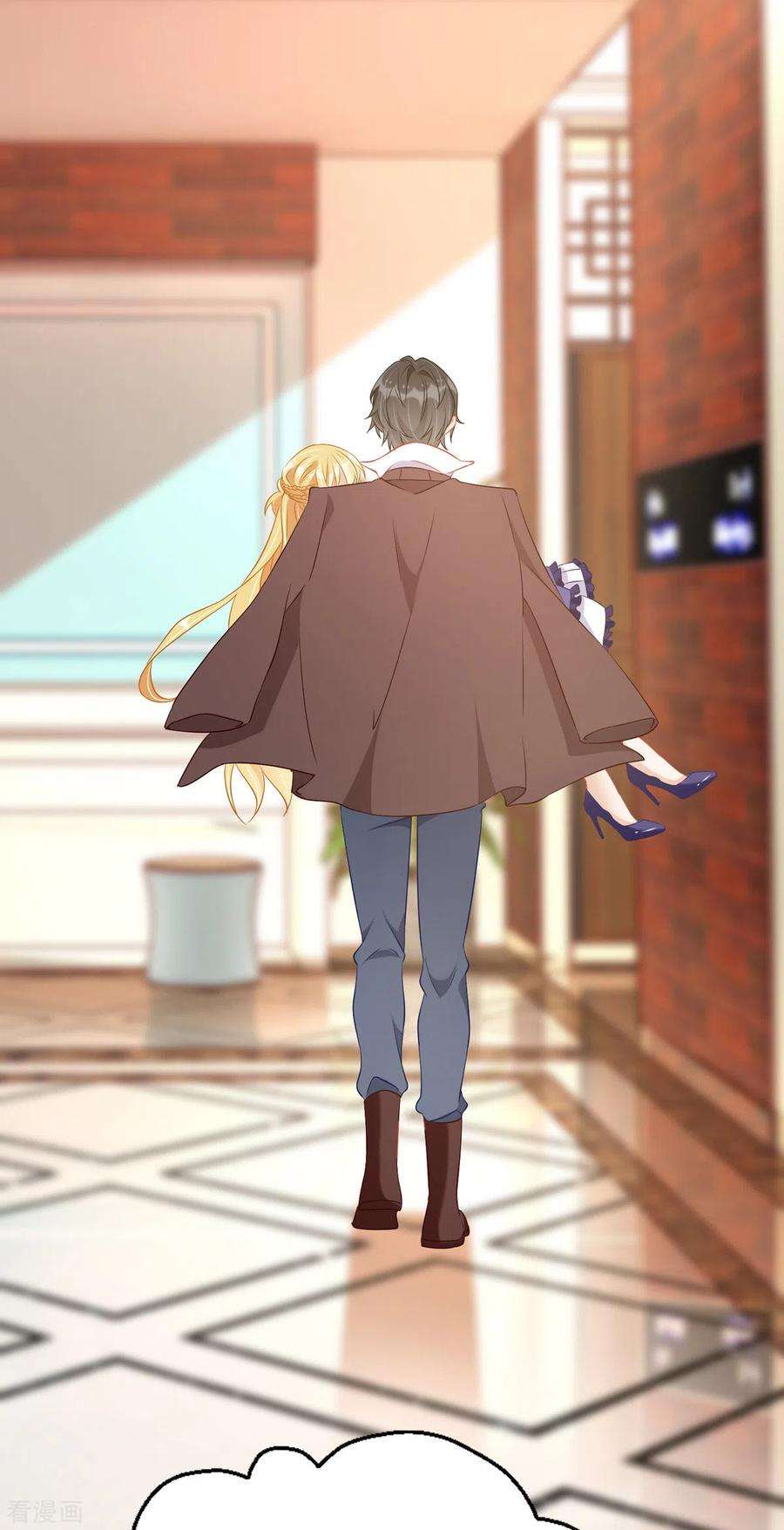 我爹地人设崩了83话 人小鬼大