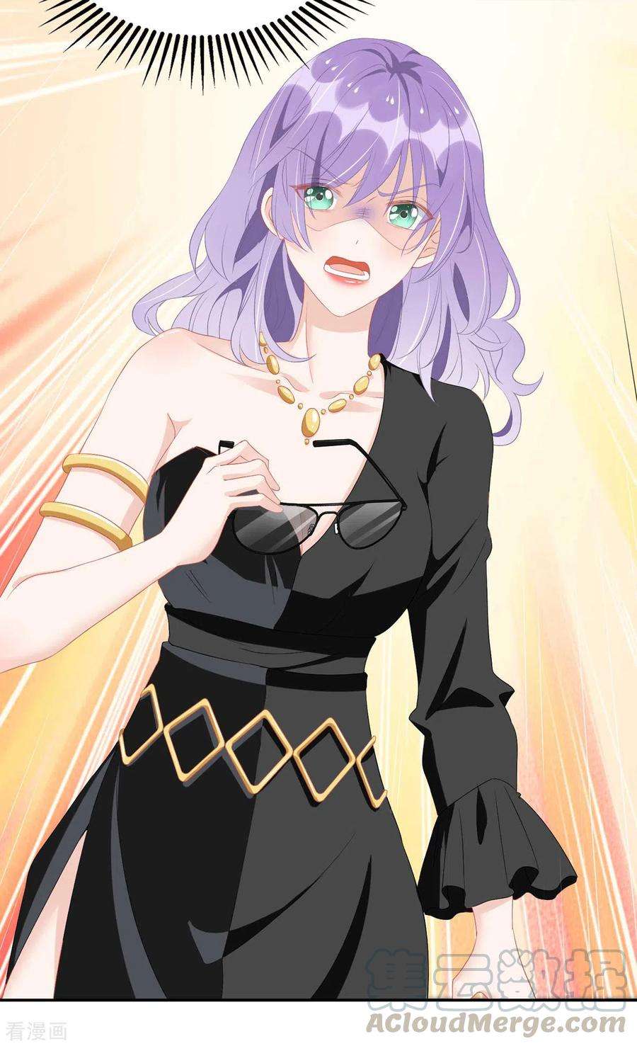 我爹地人设崩了83话 人小鬼大