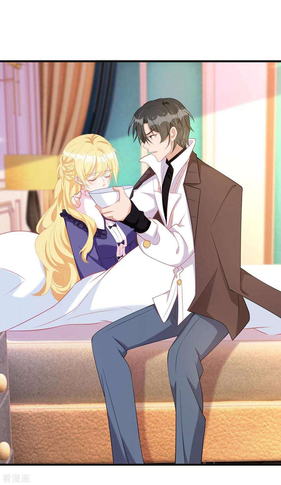 我爹地人设崩了85话 亲口喂姜茶