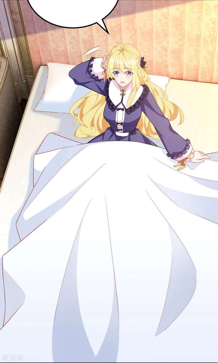 我爹地人设崩了86话 你吃醋了？