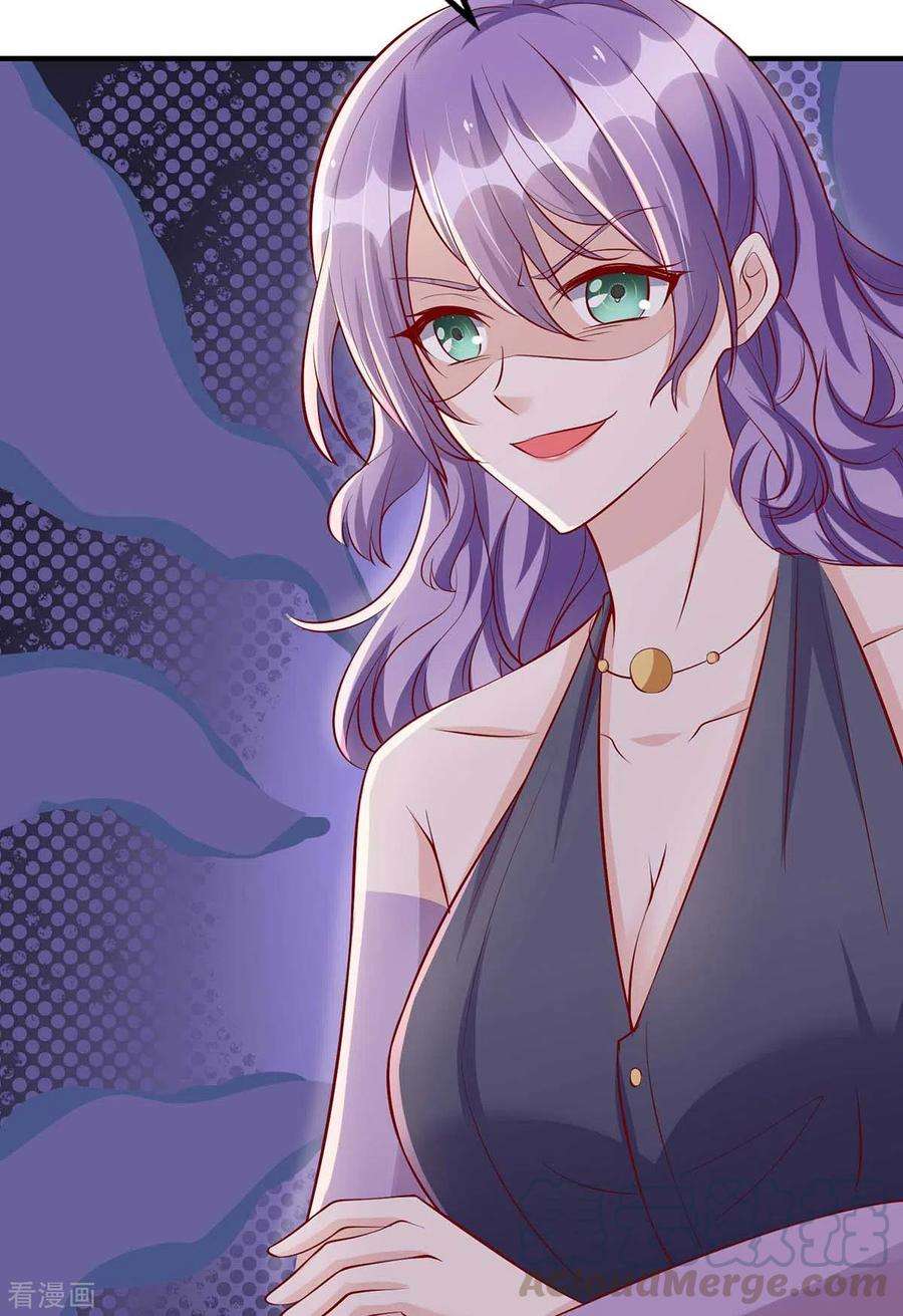 我爹地人设崩了118话 绑架计划