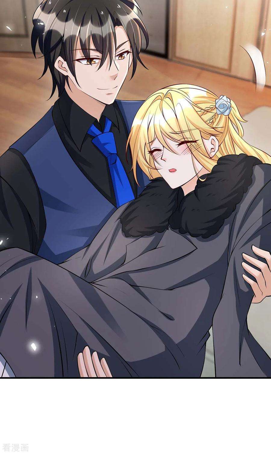 我爹地人设崩了138话 我们话家