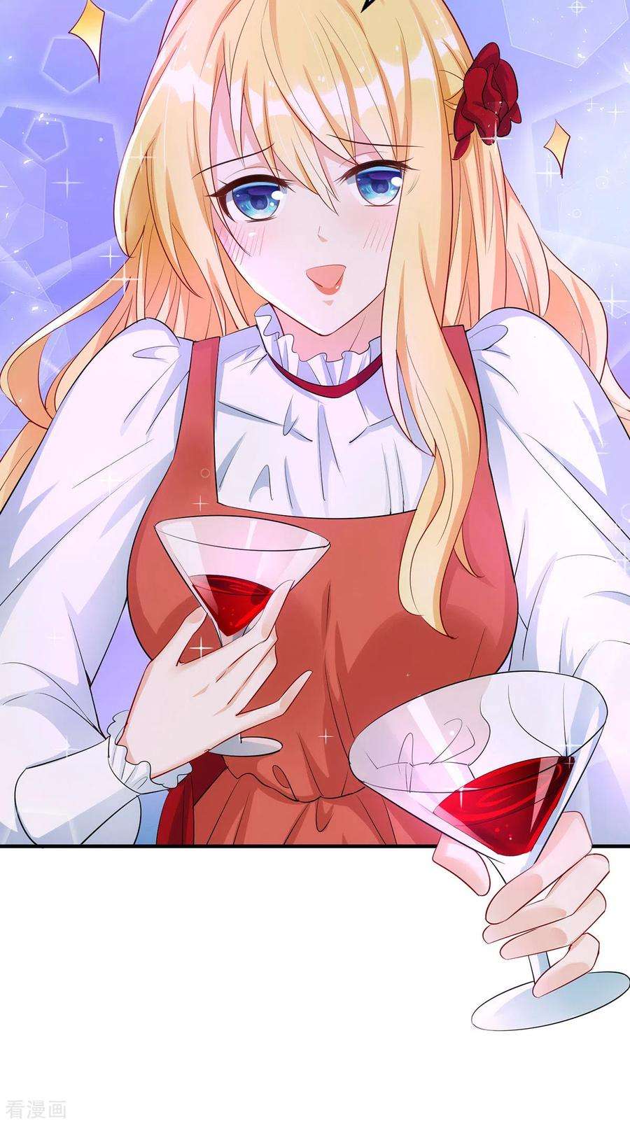 我爹地人设崩了164话 居心不良