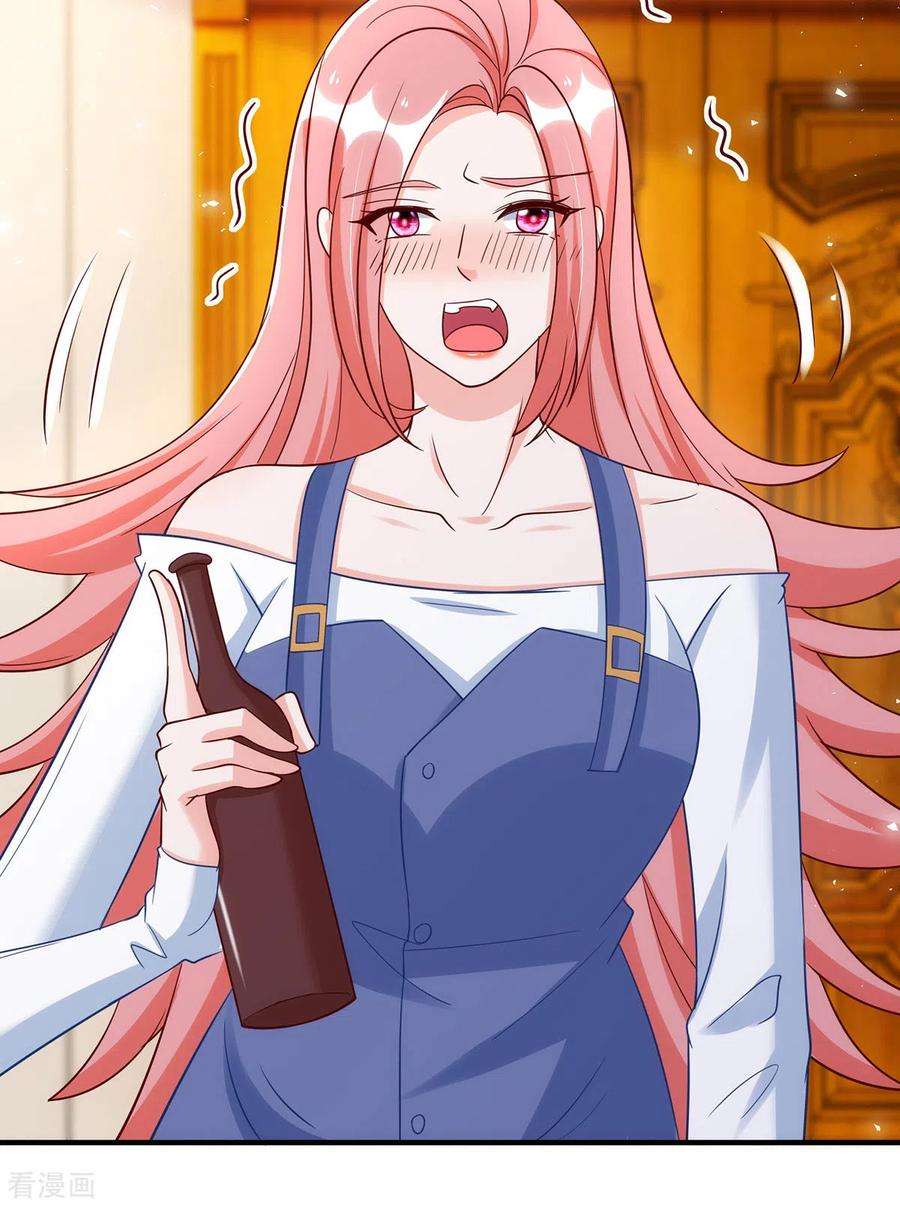 我爹地人设崩了175话 竟然是你干的