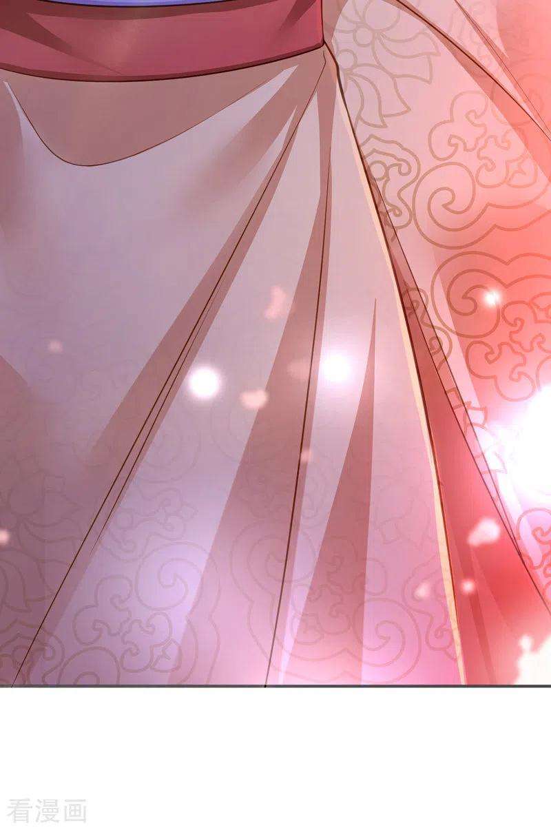 我在后宫当大佬23话 作死婉妃