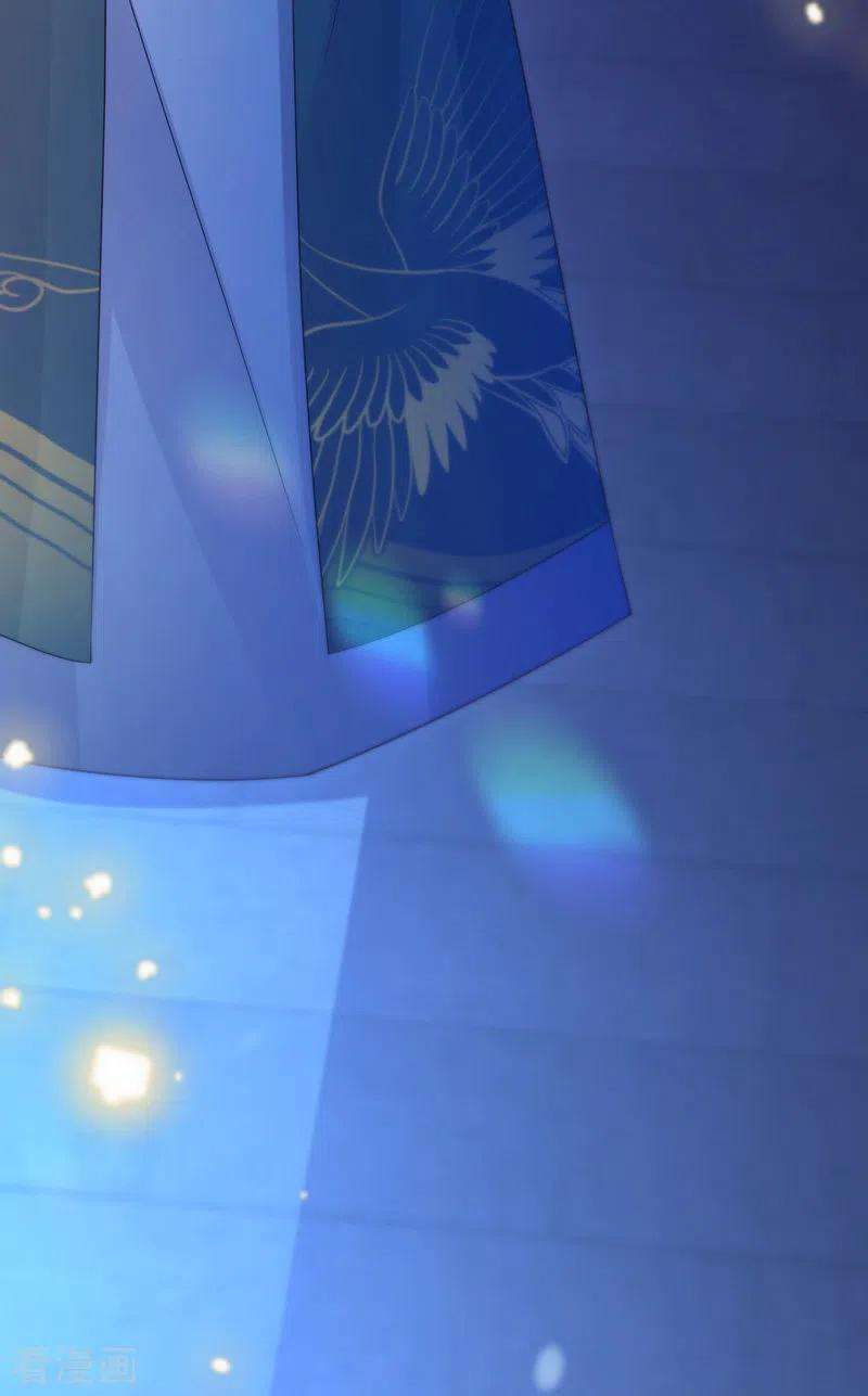 我在后宫当大佬30话 云眠救驾