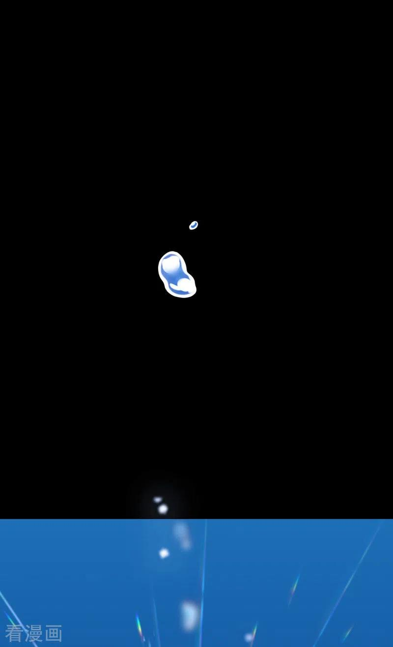 我在后宫当大佬33话 恢复