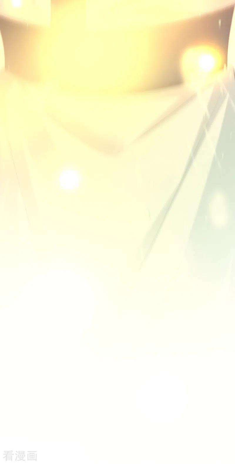 我在后宫当大佬33话 恢复