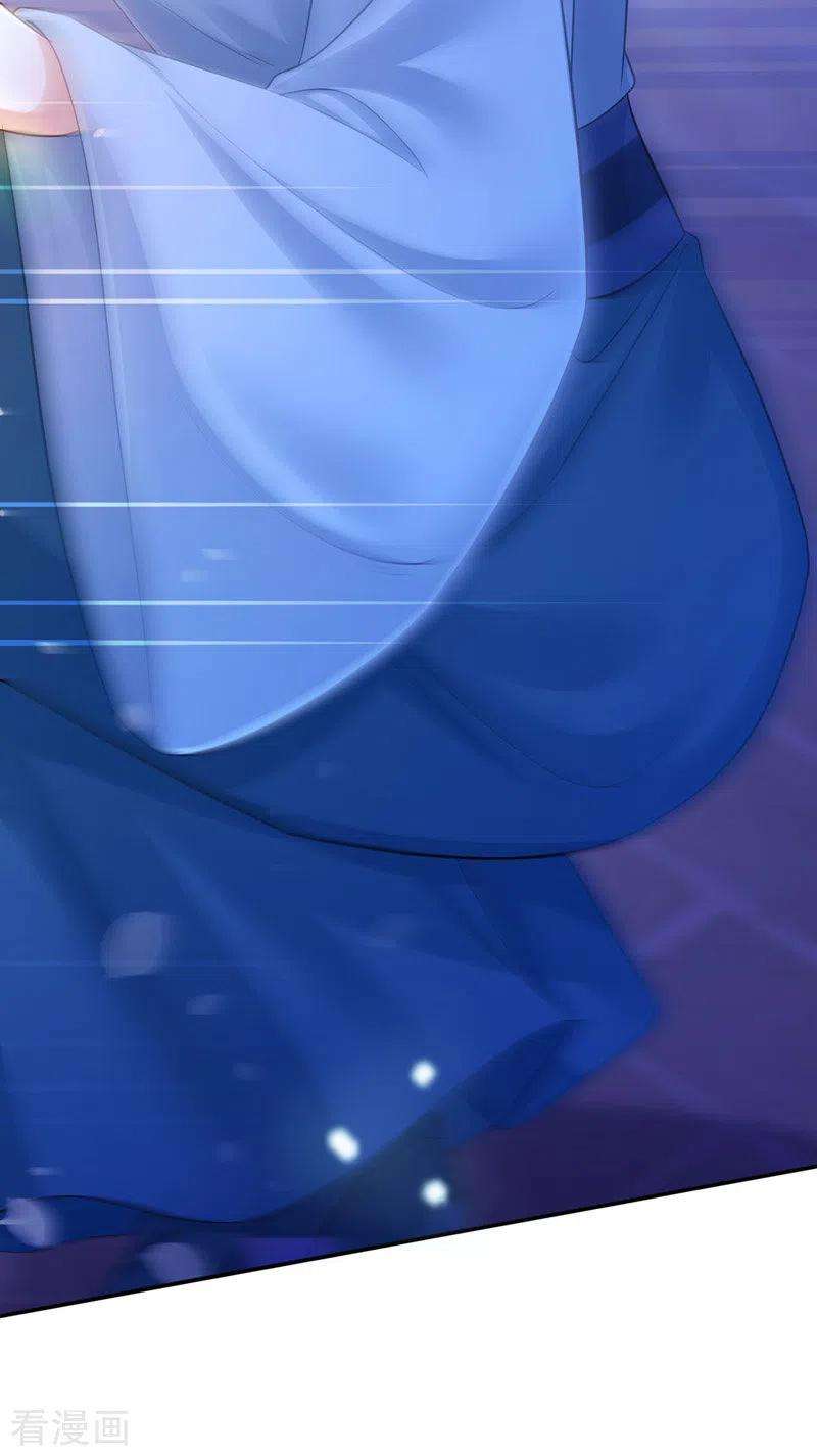 我在后宫当大佬34话 狡辩