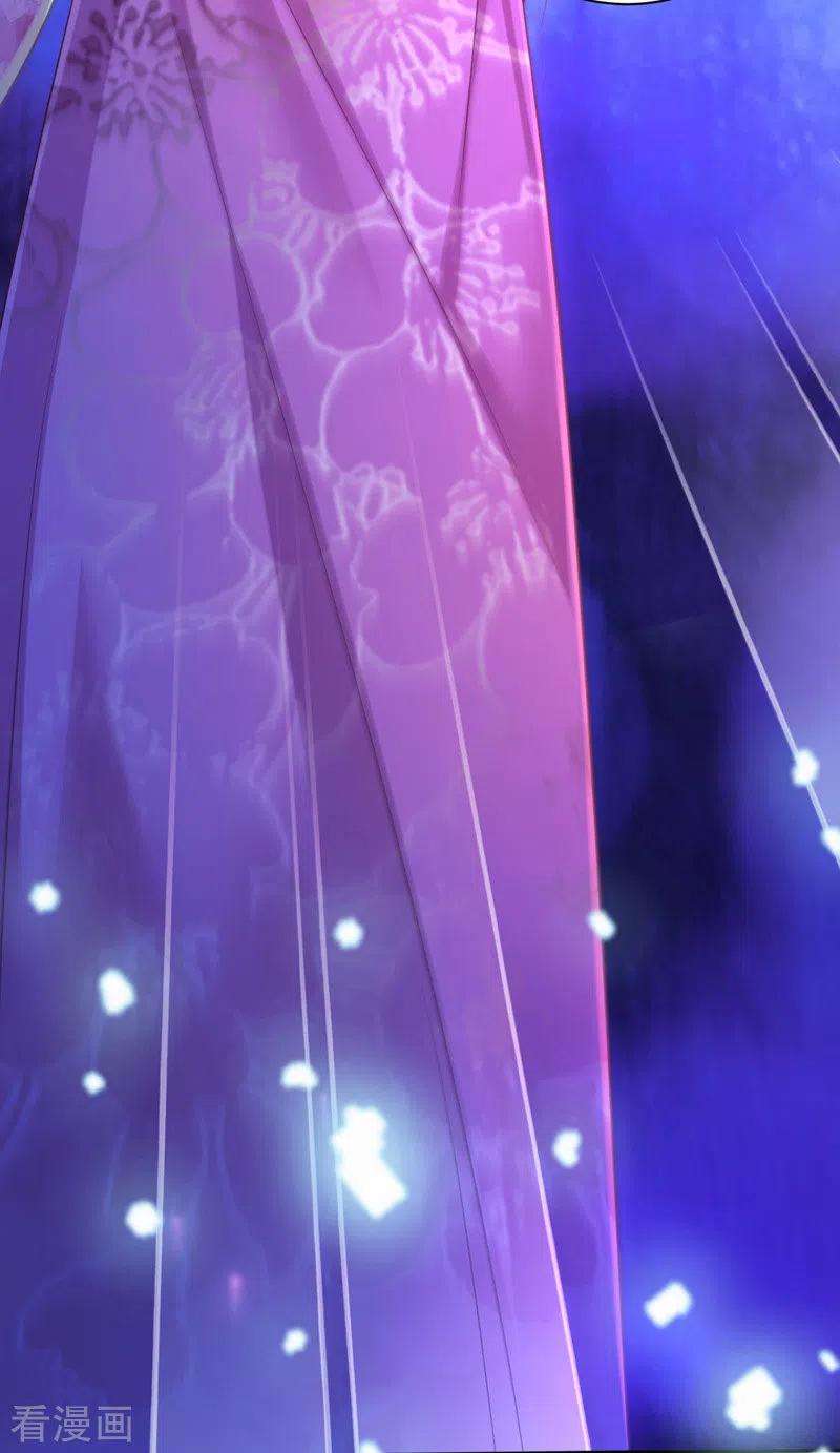 我在后宫当大佬34话 狡辩