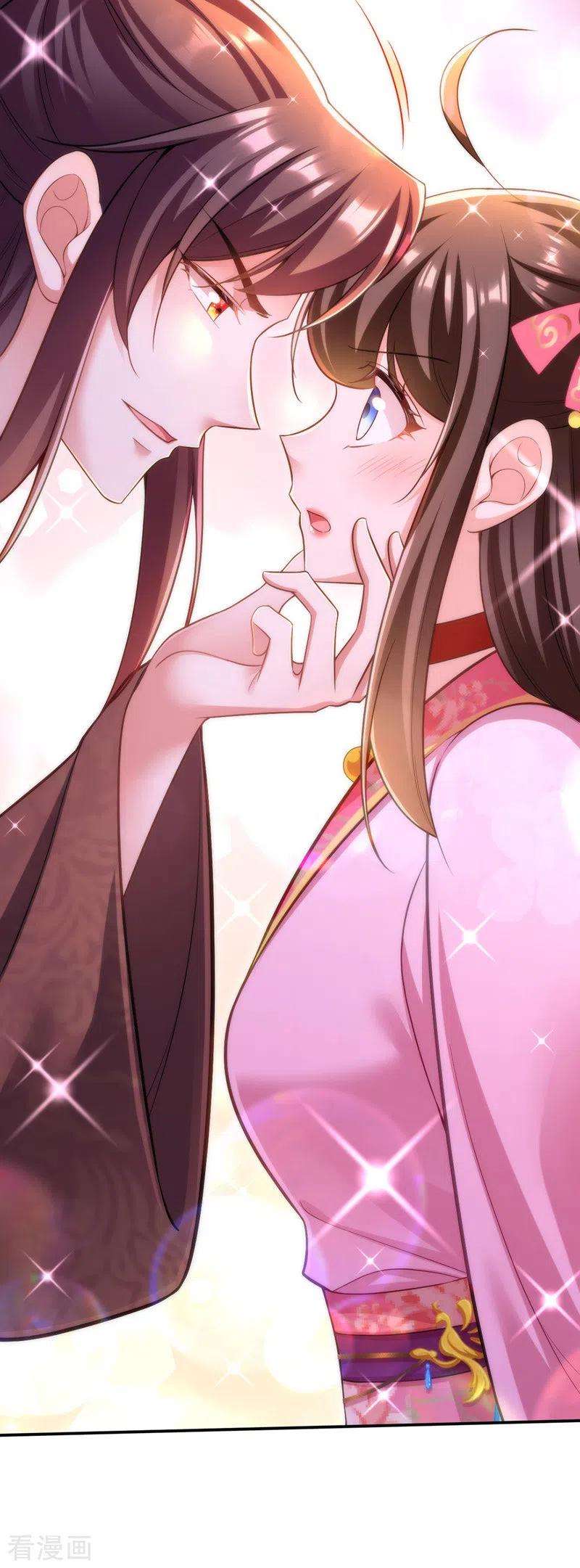 我在后宫当大佬42话 喜提云贵嫔