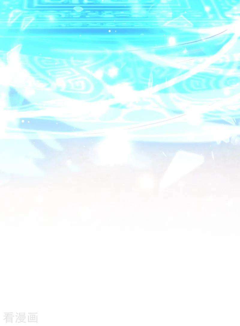 我在后宫当大佬44话 召唤仙友