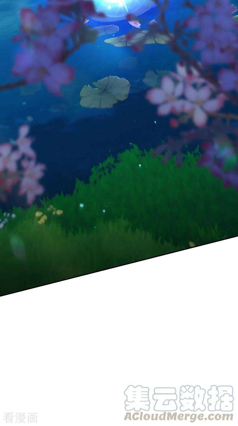 我在后宫当大佬49话 一个不留