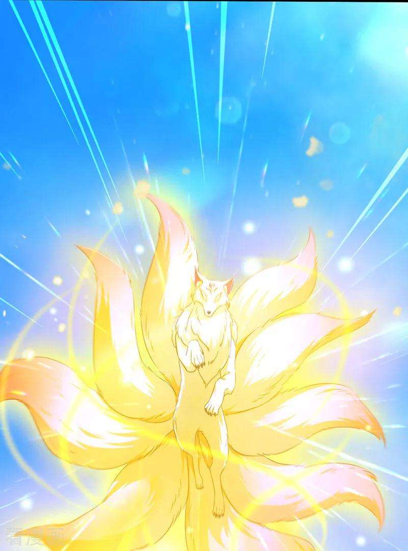 我在后宫当大佬54话 心中幻象