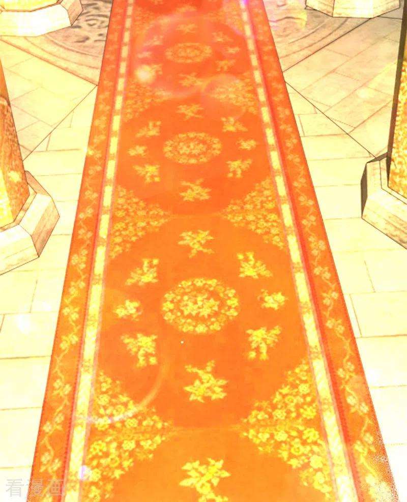 我在后宫当大佬54话 心中幻象